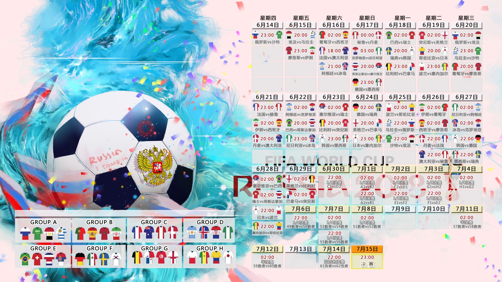 九游下载安装官网-关键时刻，字母哥巨星光芒闪耀，TES逆境带队取胜